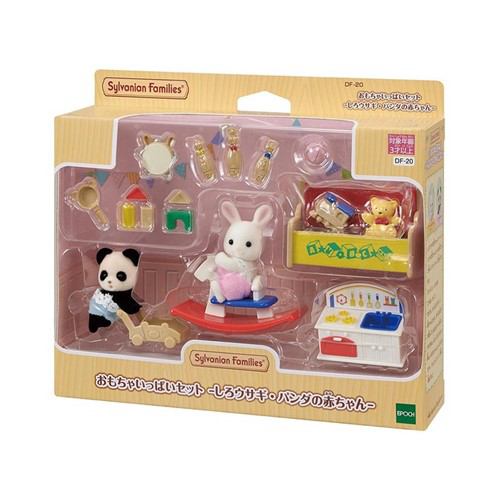 エポック社 Df おもちゃいっぱいセット しろウサギ パンダの赤ちゃん ヤマダウェブコム