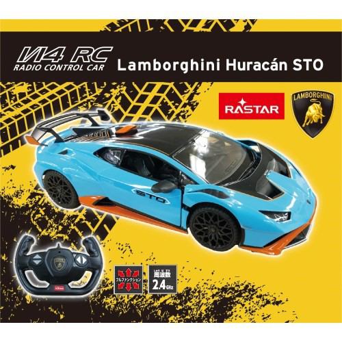 ハピネット 1／14 R／C Lamborghini Huracan STO（ランボルギーニウラカンSTO） ヤマダウェブコム