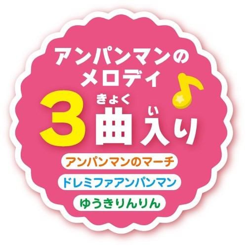 ジョイパレット みんなでダンス！ノリノリお料理ショー | ヤマダウェブコム