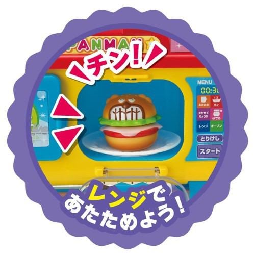 ジョイパレット みんなでダンス！ノリノリお料理ショー | ヤマダウェブコム