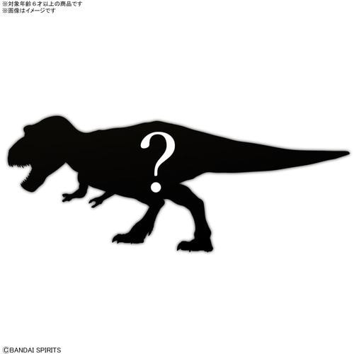バンダイスピリッツ 新恐竜プラモデルブランド 01 ティラノサウルス