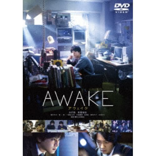 【DVD】AWAKE