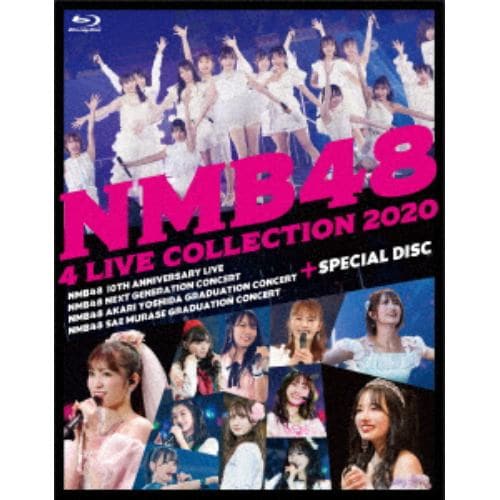 【BLU-R】NMB48 4 LIVE COLLECTION 2020