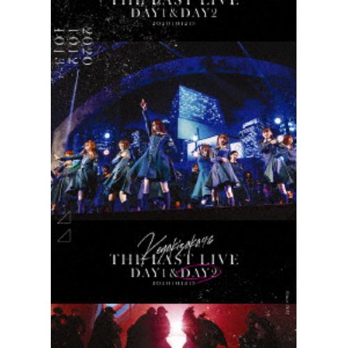 【BLU-R】欅坂46 ／ THE LAST LIVE -DAY2-(通常盤)