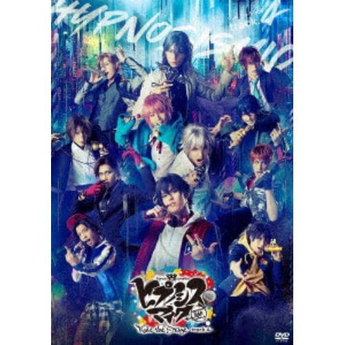 【DVD】ヒプノシスマイク-Division Rap Battle-』Rule the Stage -track.4-(通常版)