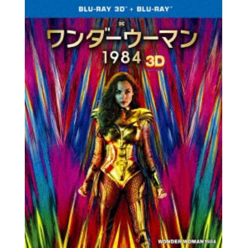 【BLU-R】ワンダーウーマン 1984 3D&2Dブルーレイセット