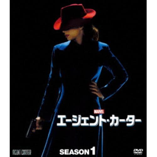 【DVD】エージェント・カーター シーズン1 コンパクト BOX