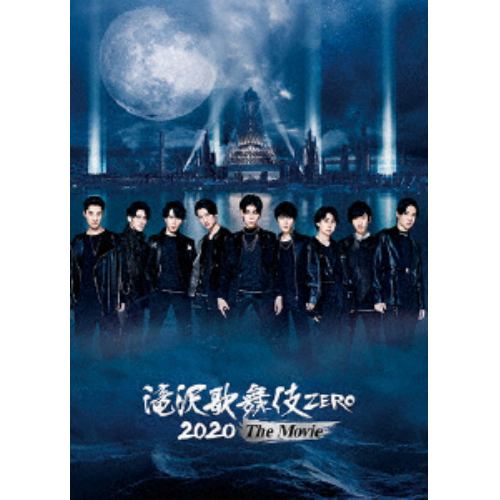 DVD】滝沢歌舞伎 ZERO 2020 The Movie(通常盤) | ヤマダウェブコム