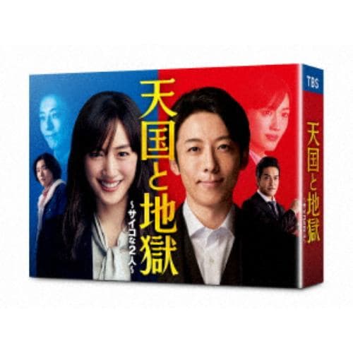 DVD】A LIFE～愛しき人～ DVD-BOX | ヤマダウェブコム