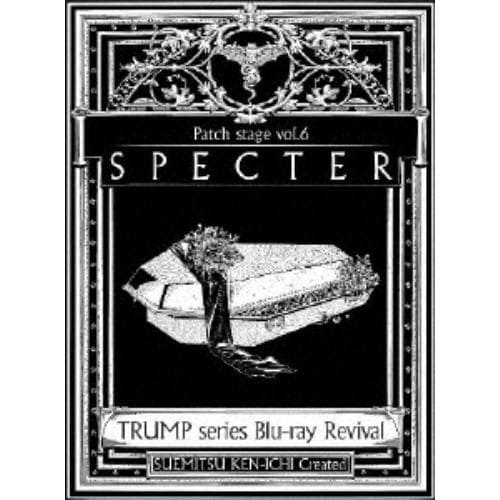 【BLU-R】TRUMP series Blu-ray Revival Patch stage vol.6「SPECTER」