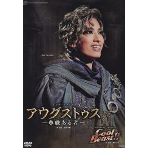 DVD】花組宝塚大劇場公演『アウグストゥス-尊厳ある者-』『Cool Beast 