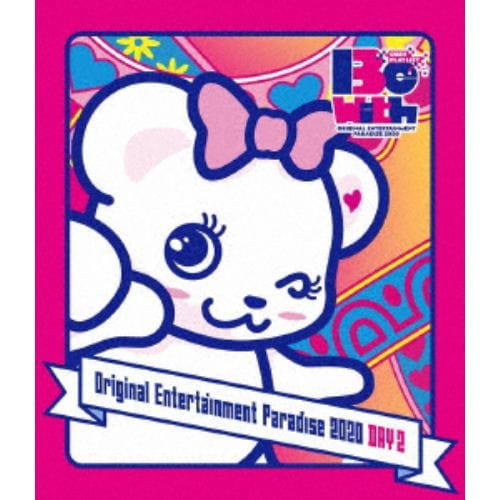 【BLU-R】Original Entertainment Paradise -おれパラ- 2020 Be with～ORE!!PLAYLIST～ Blu-ray DAY2
