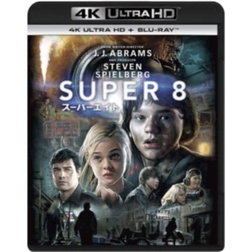 【4K ULTRA HD】SUPER 8/スーパーエイト(4K ULTRA HD+ブルーレイ)