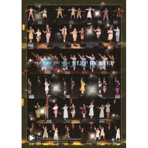 【DVD】Hello! Project 2021 Winter ～STEP BY STEP～