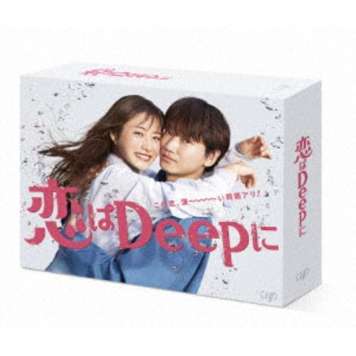 【BLU-R】恋はDeepに Blu-ray BOX