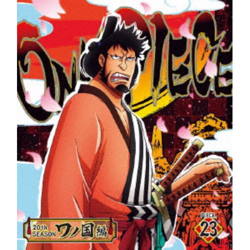 BLU-R】ONE PIECE ワンピース 17THシーズン ドレスローザ編 piece.13 | ヤマダウェブコム