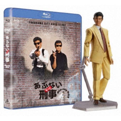 【BLU-R】もっとあぶない刑事　Blu-ray　BOX[完全予約限定生産](ユージフィギュア付)