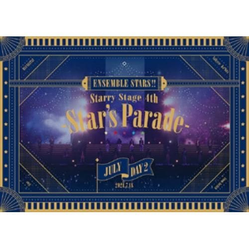 【DVD】あんさんぶるスターズ!! Starry Stage 4th -Star's Parade- July Day2盤
