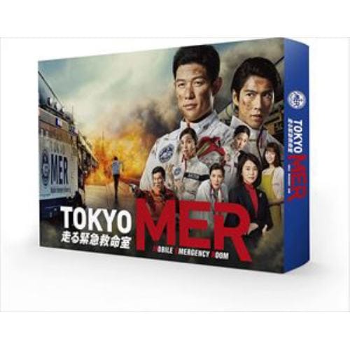 【BLU-R】TOKYO MER～走る緊急救命室～ Blu-ray BOX
