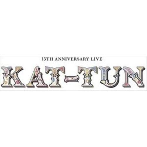 【DVD】KAT-TUN ／ 15TH ANNIVERSARY LIVE KAT-TUN(初回生産限定盤1)