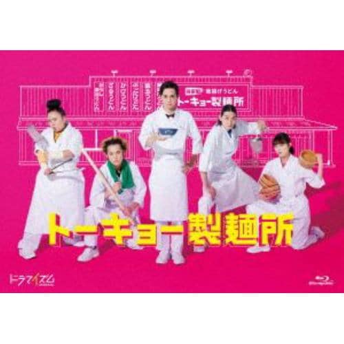 【BLU-R】トーキョー製麺所 Blu-ray BOX