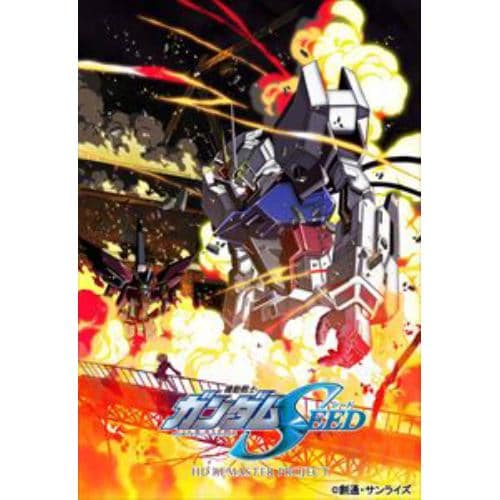 BLU-R】機動戦士ガンダムSEED HDリマスター Complete Blu-ray BOX(特装