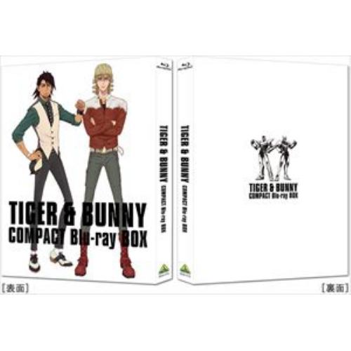 TIGER & BUNNY Blu-ray BOX 特装限定版-