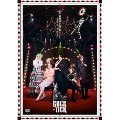 【DVD】BUCK-TICK ／ 魅世物小屋が暮れてから～SHOW AFTER DARK～(通常盤)