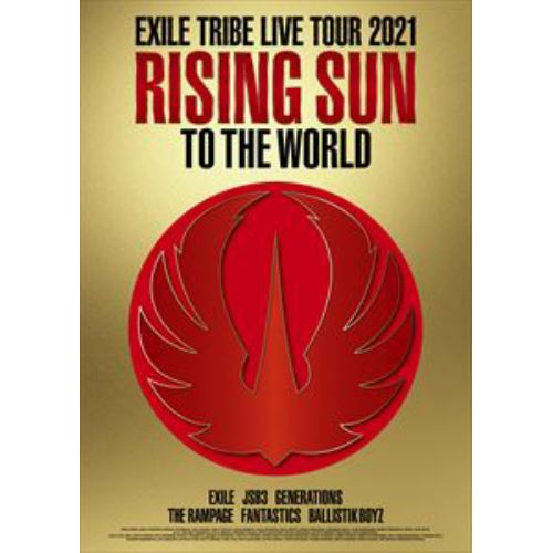 【DVD】EXILE TRIBE ／ EXILE TRIBE LIVE TOUR 2021 