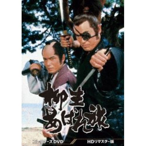 DVD】ミラクルガール コレクターズDVD [HDリマスター版] | ヤマダ 