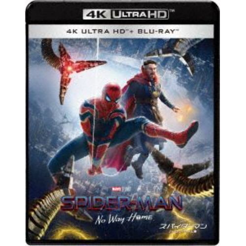 【4K ULTRA HD】スパイダーマン：ノー・ウェイ・ホーム [初回生産限定]