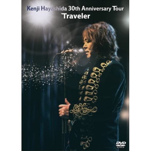 DVD】森口博子 ／ HIROKO MORIGUCHI 30th Anniversary Concert I wish～君がいるこの街で～ |  ヤマダウェブコム