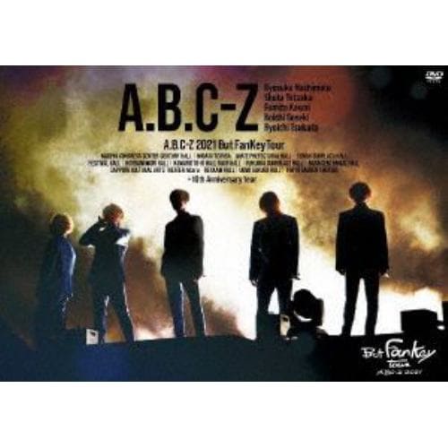【DVD】A.B.C-Z 2021 But Fankey Tour(通常盤)