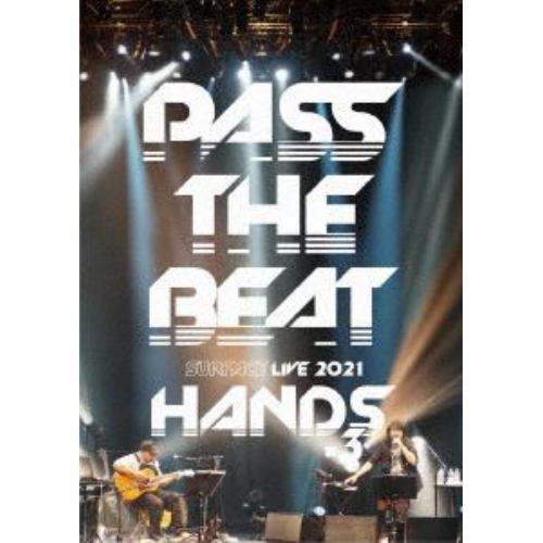【DVD】SURFACE LIVE 2021 「HANDS #3 -PASS THE BEAT-」(初回生産限定盤)