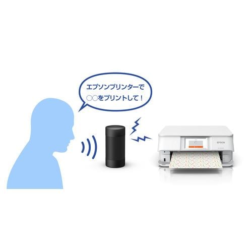 【推奨品】EPSON EP-886AW A4カラーインクジェット複合機 ホワイト