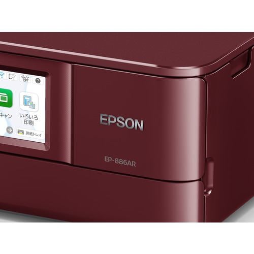 推奨品】EPSON EP-886AR A4カラーインクジェット複合機 レッド ...