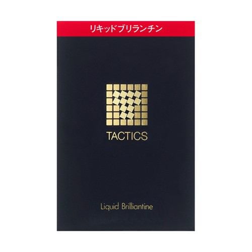 資生堂（SHISEIDO）  タクティクス リキッドブリランチン (120mL)