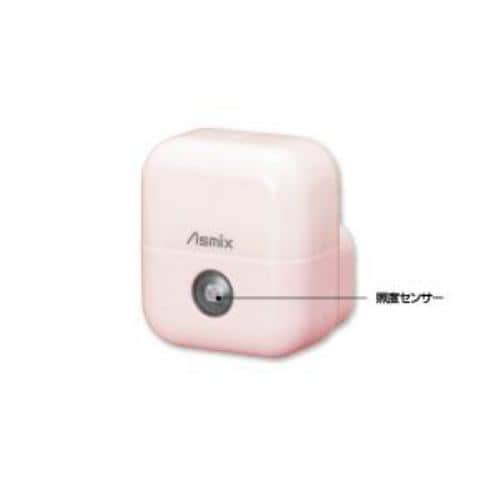 アスカ Asmix LEDナイトライト明るさ感知式 ピンク ALB12P