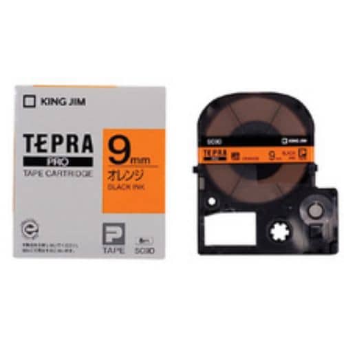 キングジム テプラ カラーラベルテープ（オレンジテープ／黒文字／9mm幅） SC9D