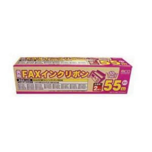 ミヨシ FAX用インクリボン FXS55SH-2 シャープ汎用(2本入) 55m