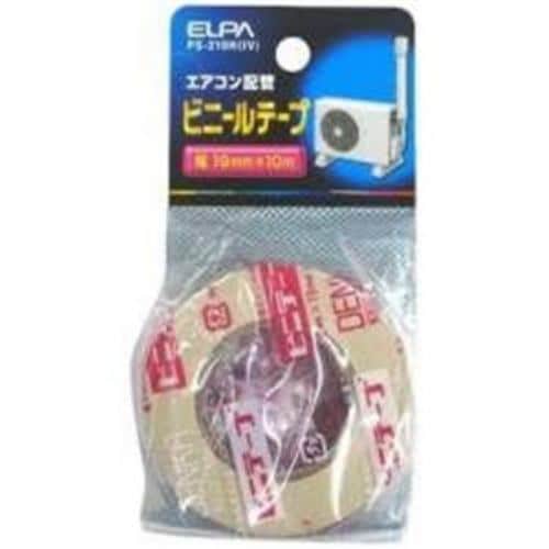 ELPA(エルパ) ビニールテープ (10m) PS210HIV