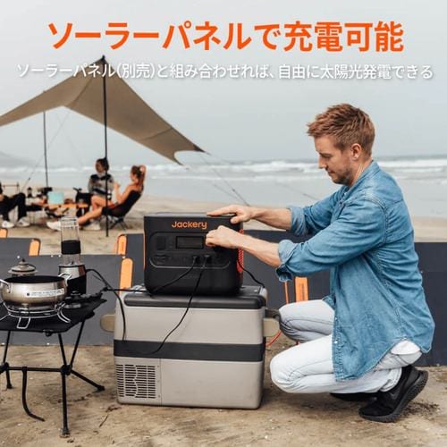 Jackery Japan JE-2000A ポータブル電源 2000 Pro リチウムイオン電池