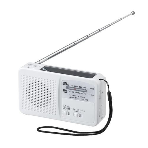 グランプレ GLHRL-WH 手回し充電式ラジオライトWH ホワイト | ヤマダウェブコム