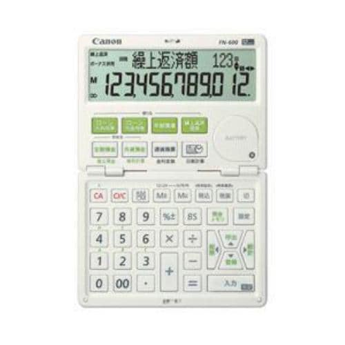 キヤノン　FN-600-W　金融電卓　12桁