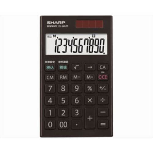 シャープ EL-WA21X カラー・デザイン電卓 「手帳タイプ」（10桁 
