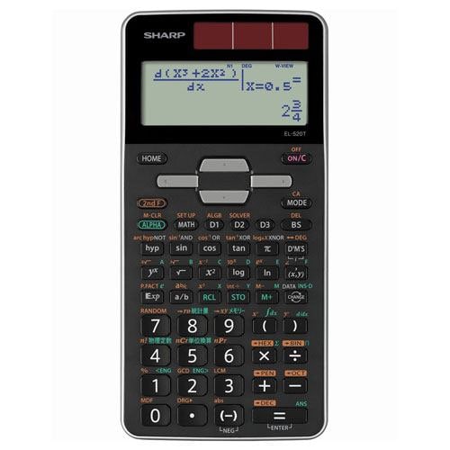 シャープ EL-520TX 関数電卓 585関数アドバンスモデル