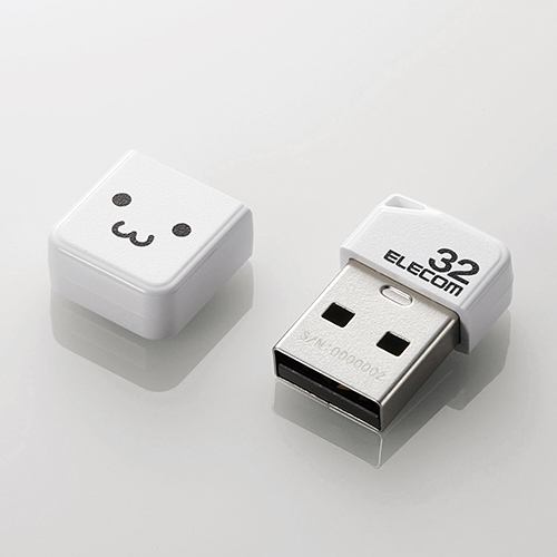 エレコム 超小型USB2.0USBメモリ 32GB MF-SU2B32GWHF