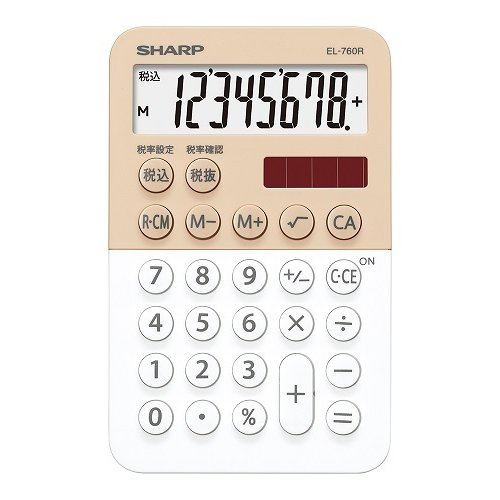シャープ　EL-760R-WX　ミニミニナイスサイズ電卓　ホワイト系