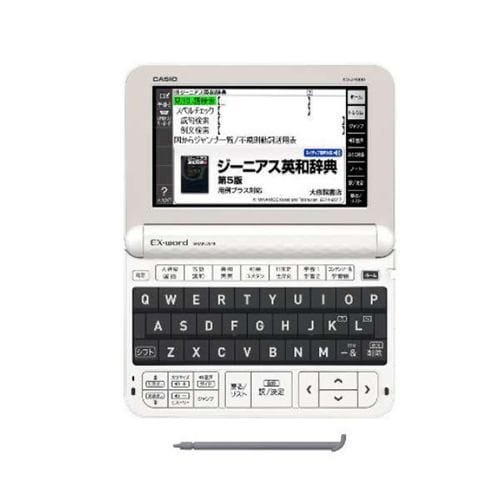 インターネットサイト カシオ 2018年高校生モデル XD-Z4000 EX-word 電子辞書 電子ブックリーダー