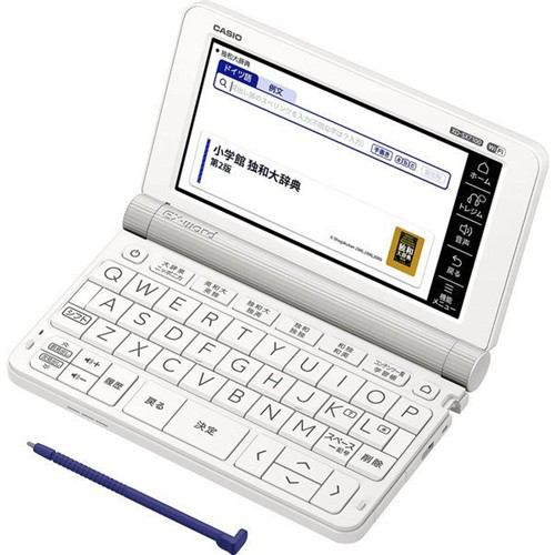 カシオ XD-SX9850 電子辞書 「EX-word（エクスワード）」 (理化学